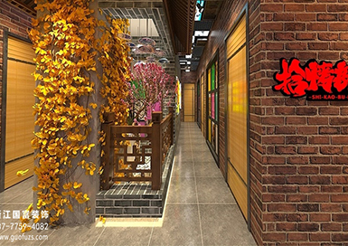 復古燒烤店裝修設(shè)計案例效果圖