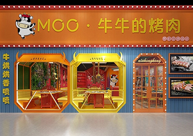 牛?？救獾暄b修設(shè)計案例效果圖